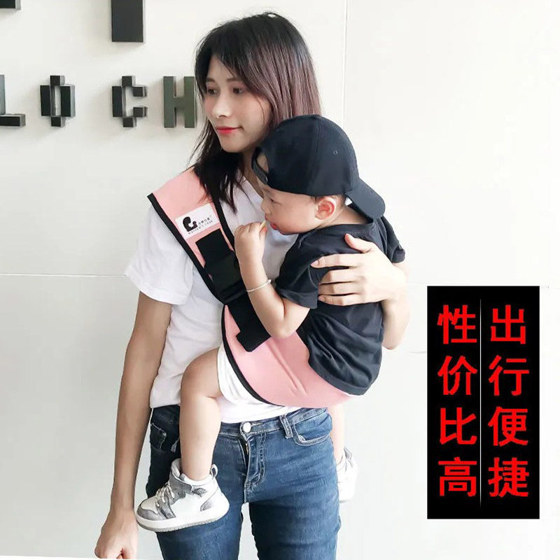宝宝外出行个月单肩简易背娃背带 香彩维可客背带/背袋