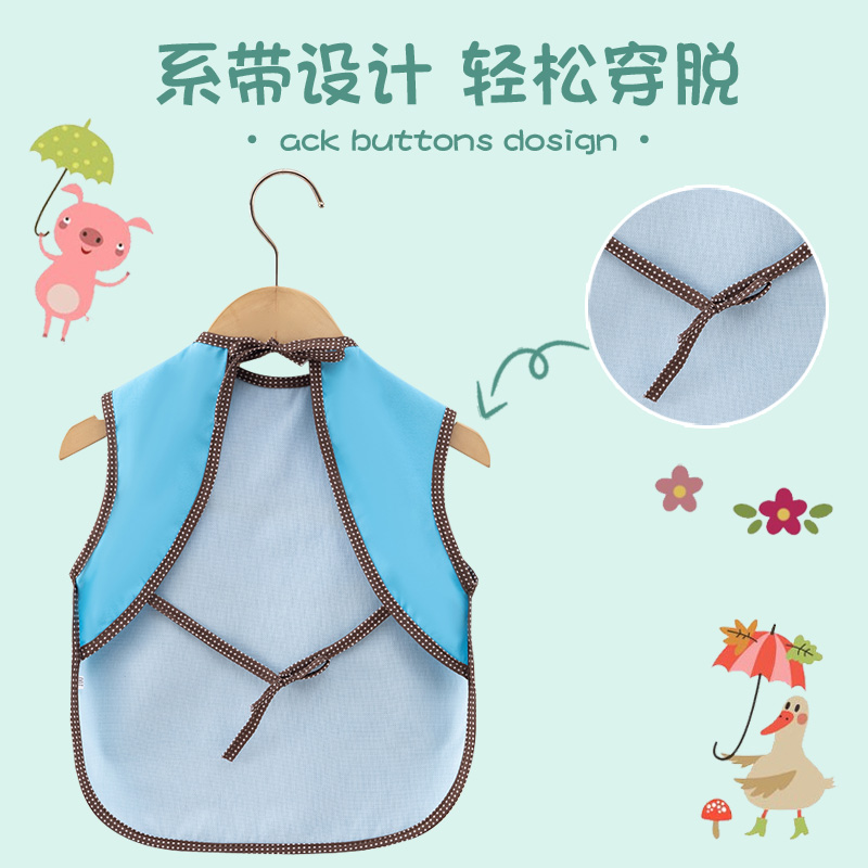 Children's eating coveralls and rice pockets are waterproof and dirt-proof in summer.