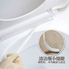 Multifunctional crevice brush can clean narrow kitchen crevices without blind spots
