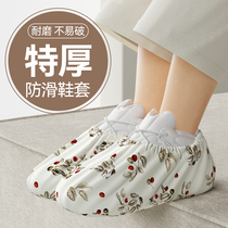 Non-woven disposable shoe cover domestic indoor cartoon printed thickened abrasion-proof anti-slip child student foot sleeve