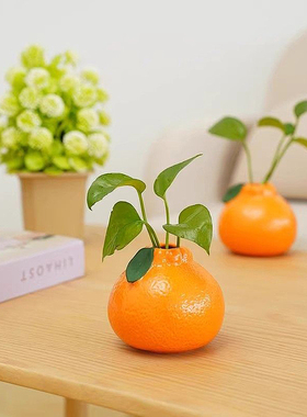 仿真橘子小花瓶摆件客厅插花