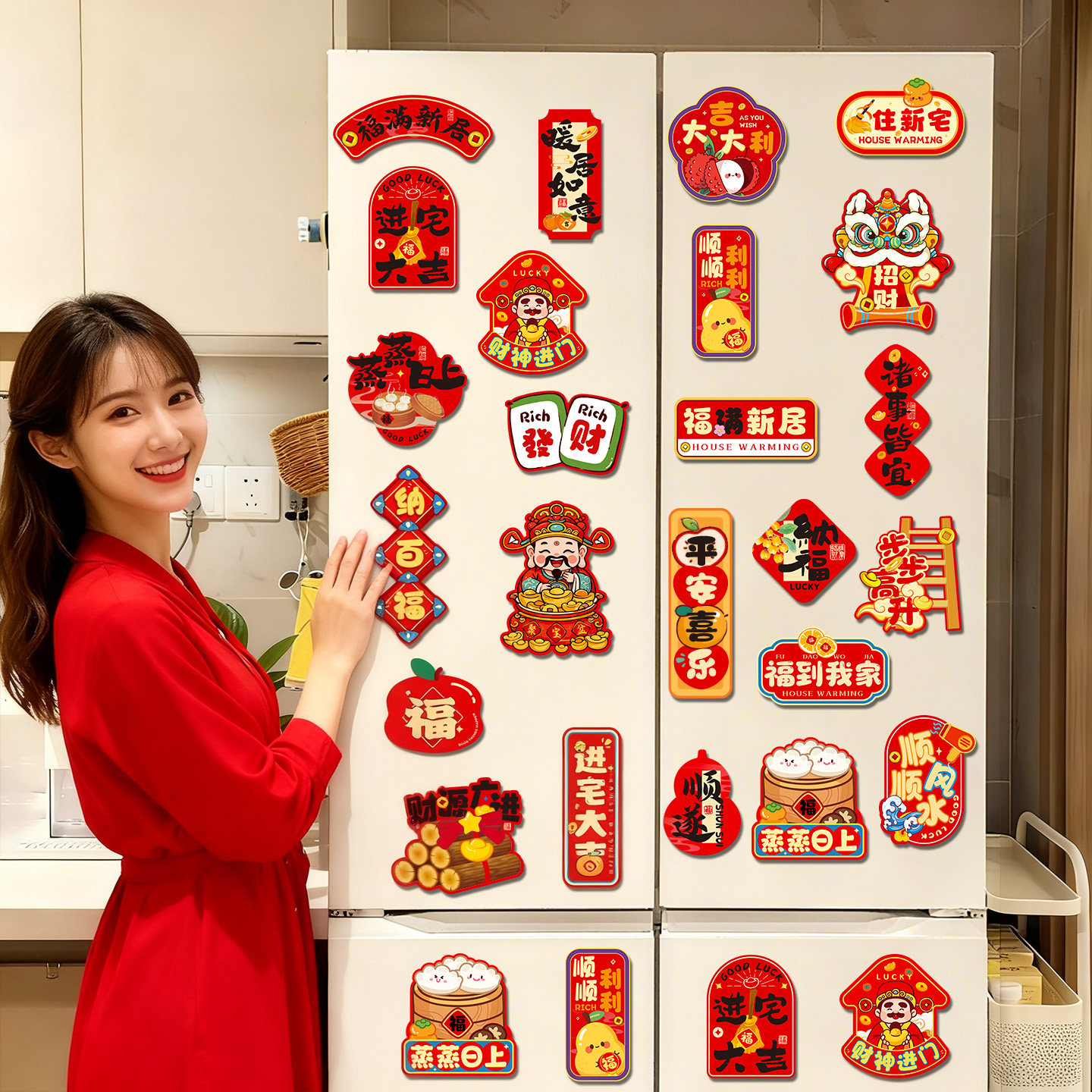 2026 Housewarming Decorative Magnetic Refrigerator Magnet
