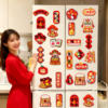 2026 Housewarming Decorative Magnetic Refrigerator Magnet