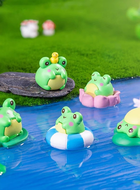 微景观创意夏日小青蛙鸭子公仔