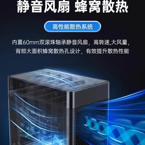 奥睿科 3.5寸硬盘柜raid磁盘阵列盒sata台式机ssd外置移动硬盘盒 - 图3