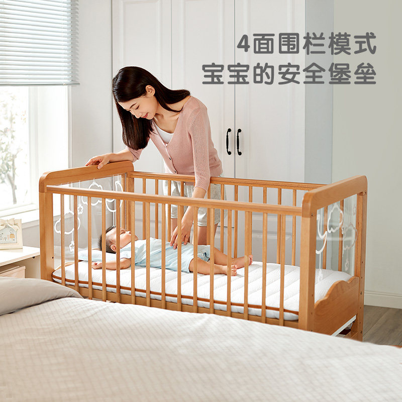 林氏实木拼接分床神器加宽边带大床 林氏木业kids婴儿床