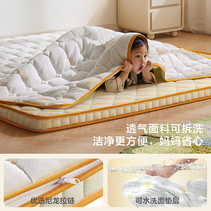 林氏儿童婴儿床垫防水透气椰棕新生儿专用拼接可拆洗护脊垫子木业,淘宝优惠券,粉丝福利购,淘宝优惠卷