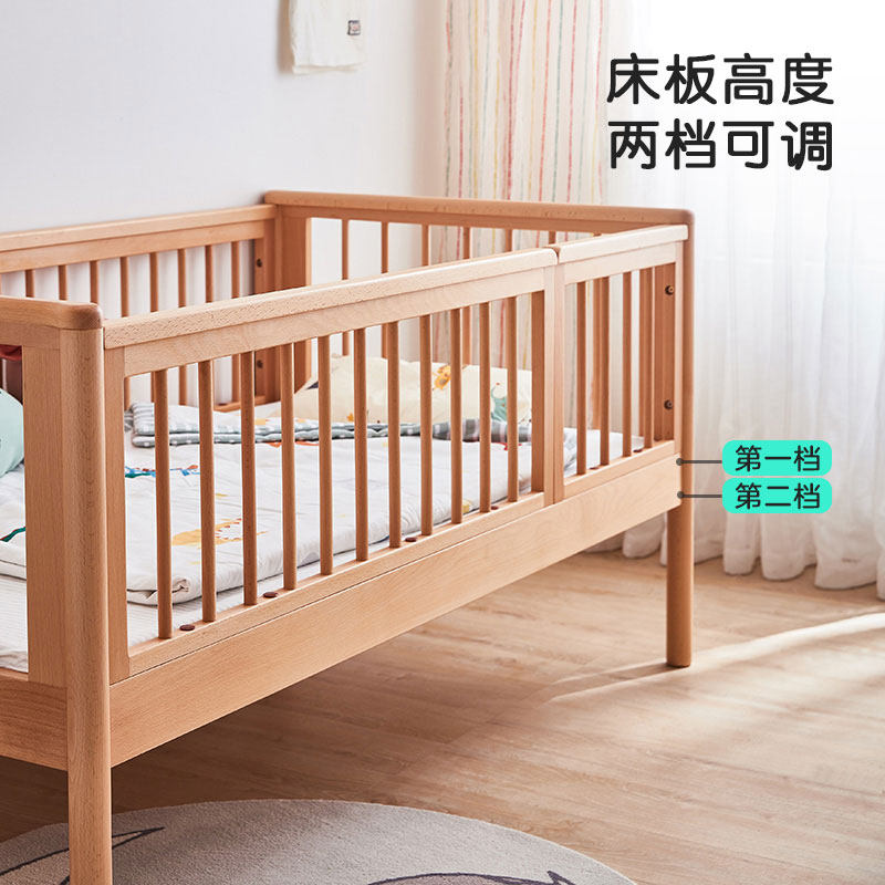 林氏木业实木拼接分床神器加宽大床 林氏木业kids儿童拼接床