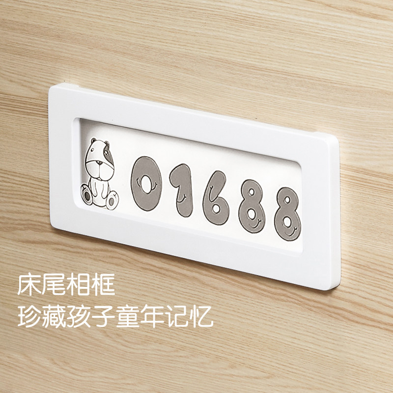  林氏木业kids儿童床