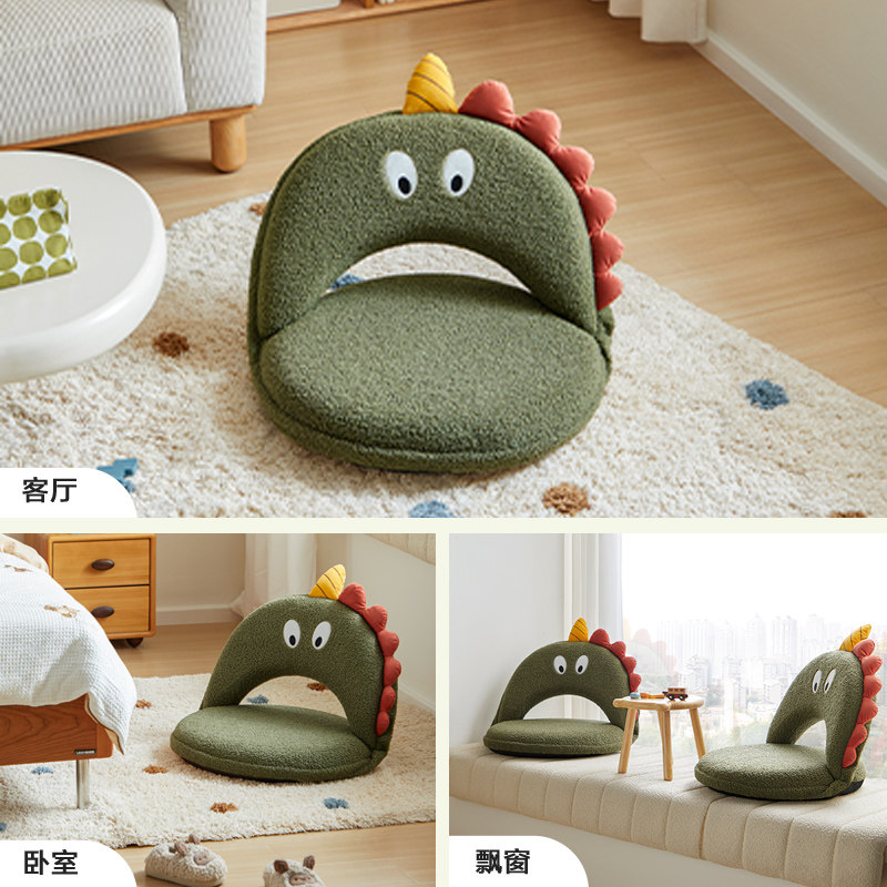 林氏沙发专用榻榻米座椅懒人单人椅可爱童趣小沙发椅家居木业,淘宝优惠券,粉丝福利购,淘宝优惠卷