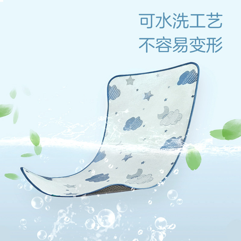 透气可水洗新生宝宝幼儿园夏季凉席 林氏木业kids婴童凉席系列