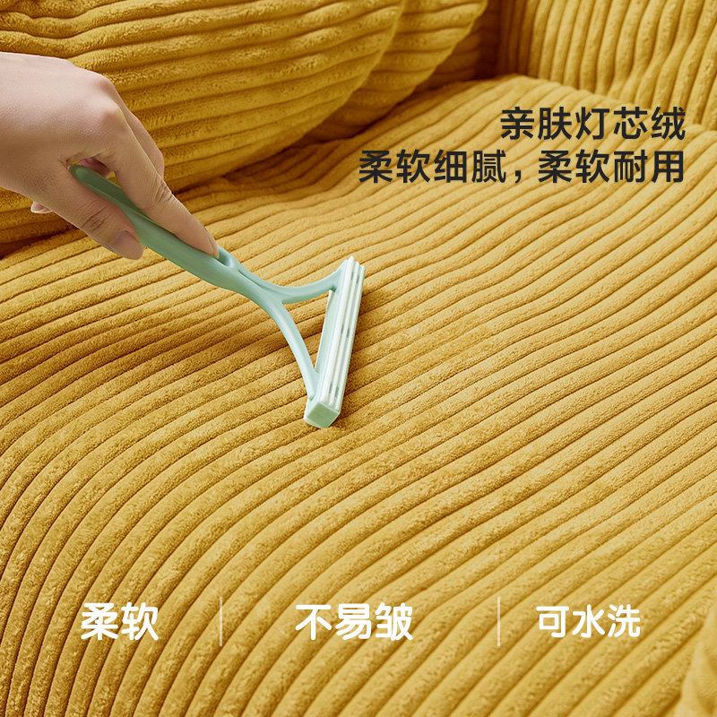 林氏懒人沙发沙发可爱休闲豆袋网红椅子客厅卧室木业2025新款,淘宝优惠券,粉丝福利购,淘宝优惠卷