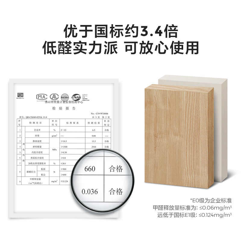 林氏木业现代简约书架一体电脑桌 林氏木业kids书桌