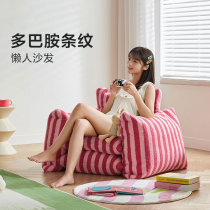 Lins home brief Fashion Sloth sofa Living room balcony Small family type single chair Lins wood industry TDY156