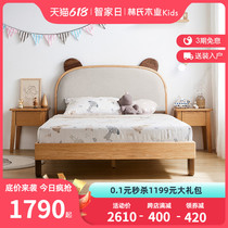 Lins Wood Industry Childrens Bed Boy Solid Wood Nordic Beech Wood Single Bed 1 m 2 Girl Princess Bed Childrens House Innate