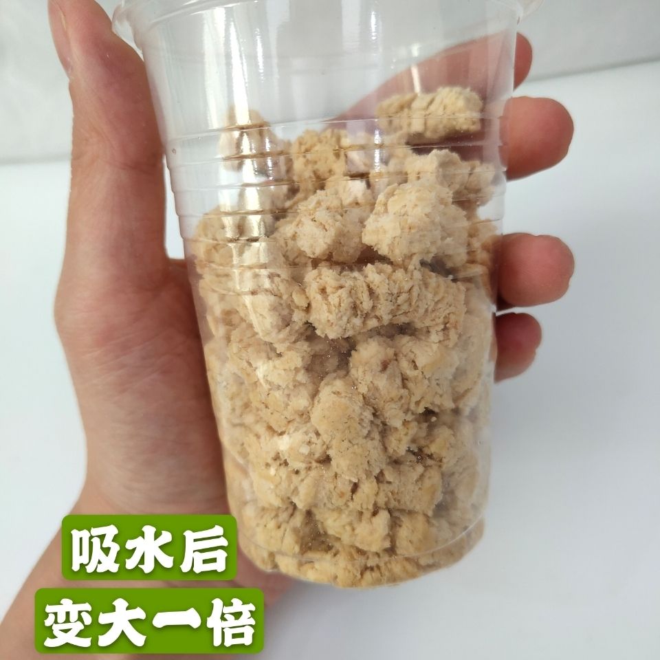 兔子除臭木屑粒龙猫豚鼠荷兰猪木粒防臭豚鼠吸水木屑5斤厕所垫料 - 图0