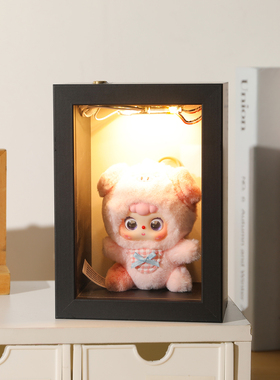 星星人泡泡玛特小野玩偶公仔展示盒立体相框拉布布装饰盲盒收纳框