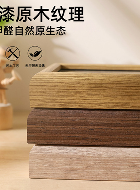 木质摆台相框送卡纸，送洗照片