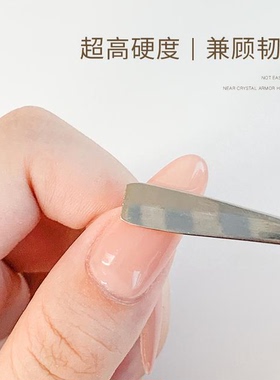 MC摩卡甲功能胶-三合一二代延长建构封层15g罐装流平塑形功能胶