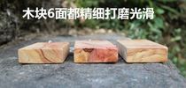 Millennium Earth Sink Old Root Camphor Wood Block Red Camphor Wood Strips Red Camphor Wood Strips Wardrobe Anti-Moth-proof Bead Pieces of Fragrant Camphor Wood