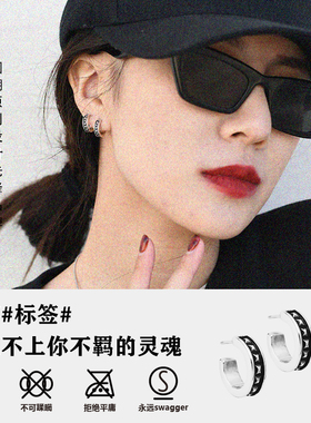 铆钉朋克风纯银暗黑耳环