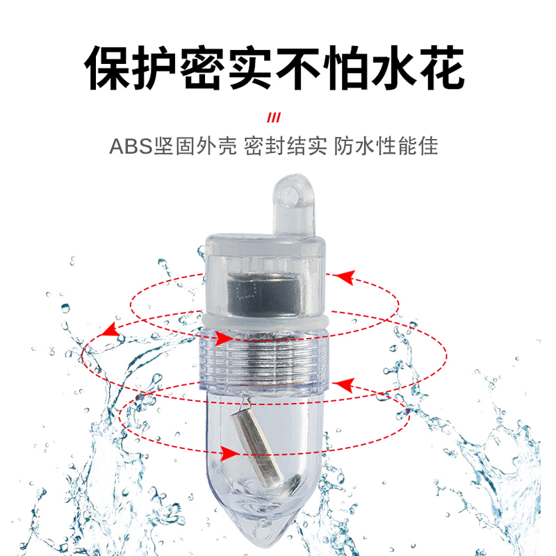 钓鱼铃铛防甩电子自动中鱼夜光感应灯海竿报警器夹式螺旋彩铜铃铛-图2