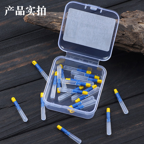 盒装可拆卸快速漂座硅胶子线夹浮漂座鱼漂秒更换路滑漂坐钓鱼配件 - 图3