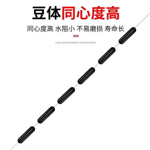 钓鱼超紧硅胶太空豆特级优质橡胶100组散装橄榄形型渔具小号配件 - 图2