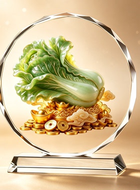 白菜摆件客厅玄关装饰品