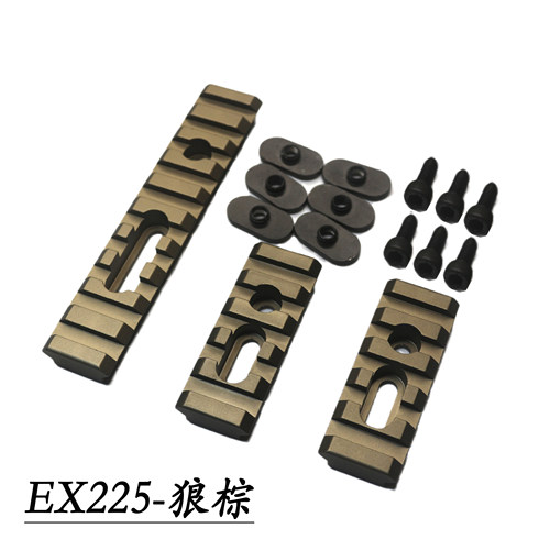 MOE护木mlok战术鱼骨用J9金属导轨片J10ACR金属导轨套装 EX225 - 图2