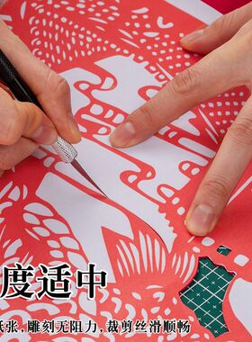 猫咪剪纸底稿a4手工diy刻纸作业传统文化动物图样4K高清打印图稿