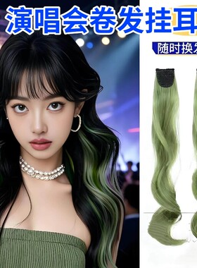 绿色应援贴蝴蝶结圆点爱
