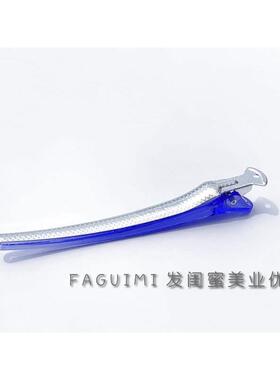 美发夹子水晶无痕廊剪铝