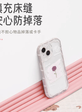 床缝填充神器靠墙床围填补塞条