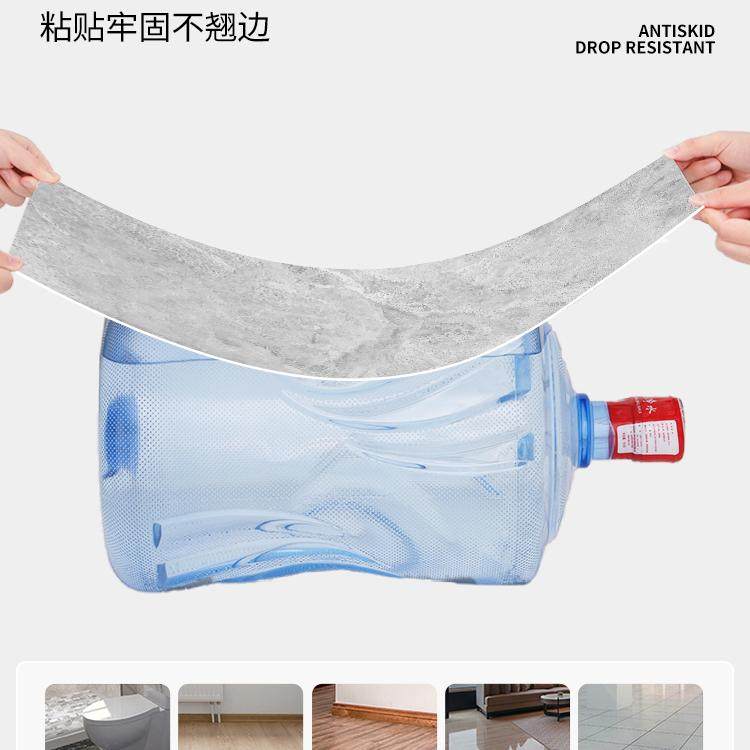 浴室卫生间防水地贴厕所地板贴自粘防滑洗手间地面瓷砖翻新地贴纸,淘宝优惠券,粉丝福利购,淘宝优惠卷