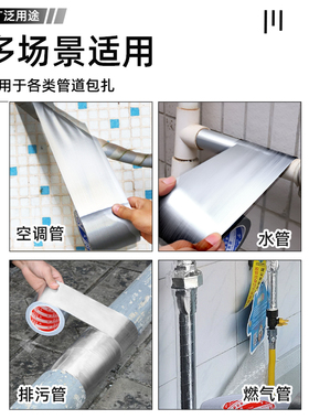 包下水管遮挡装饰美化厨房天燃气
