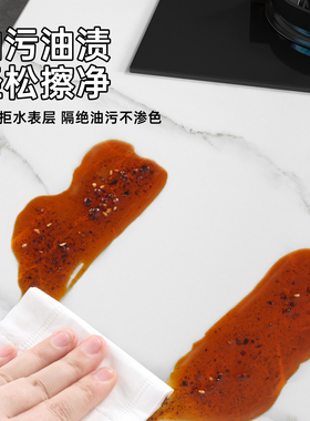 【高级感】桌面翻新专用防烫贴纸