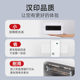 High speed! Hanyin N31N41 express universal ordering machine