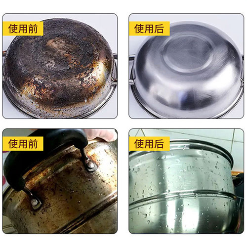 加厚金刚砂魔力擦家用百洁布除铁锈洗碗布神器3m长工业去污清洁擦 - 图3