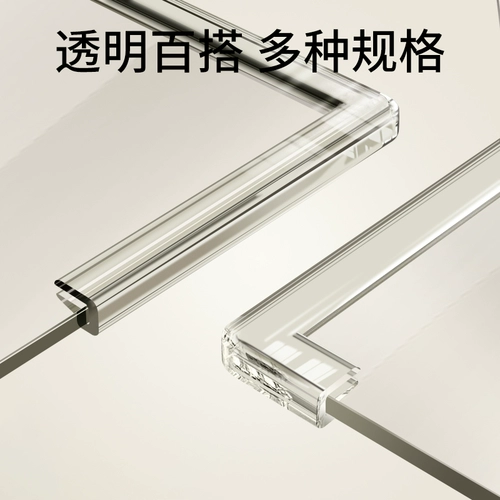 Стеклянная лента, прозрачный аквариум из нержавеющей стали