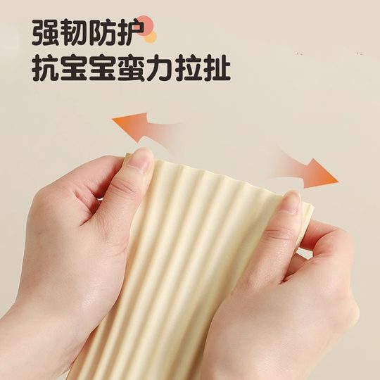 防撞条墙贴包边床边泡沫海绵墙垫窗台护角保护婴儿床头可啃咬软包