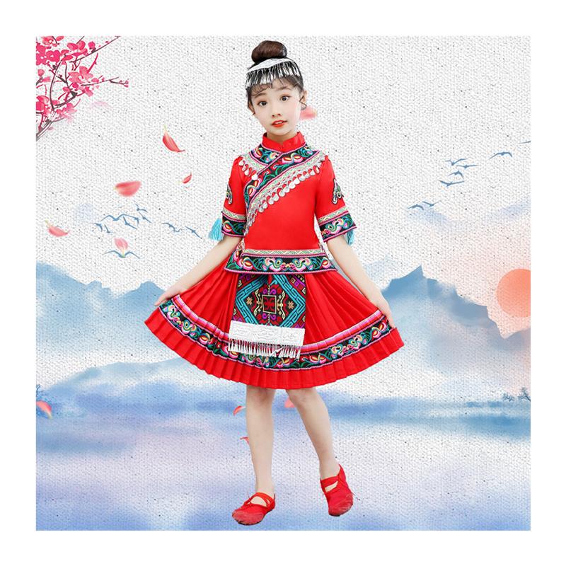 六一儿童演出服壮族服装女童中小学少数民族苗族表演土家族舞蹈服 - 图3