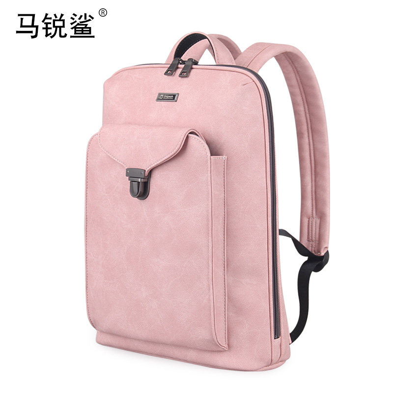 14寸女双肩马锐鲨商务通勤电脑包 马锐鲨双肩背包