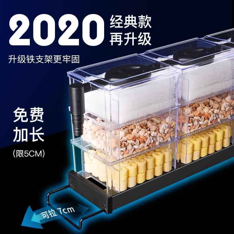 上部過濾系統 新人首單立減十元 22年7月 淘寶海外