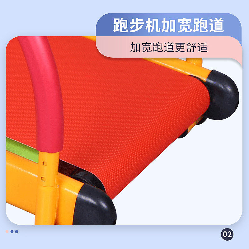 儿童健身感统训练器材家用户外玩具 久乔玩具感统训练器材/教学设备