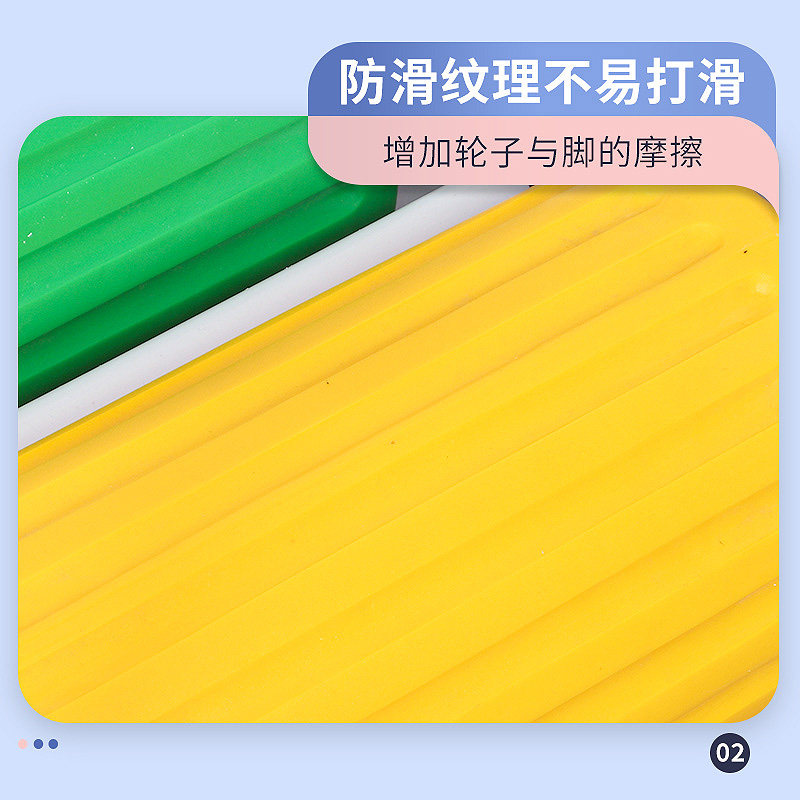 幼儿园户外室外体育活动儿童玩具 久乔玩具感统训练器材/教学设备