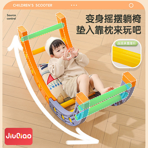 儿童感统训练器材四分之一圆幼儿园早教家用攀爬架平衡独木桥玩具 - 图1