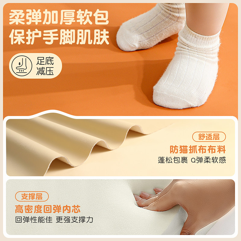 滑滑梯室内家用儿童宝宝软包爬梯婴幼儿沙发爬爬梯小户型攀爬架,淘宝优惠券,粉丝福利购,淘宝优惠卷