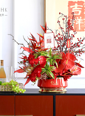 高端高档新年花红色发财冬青果子