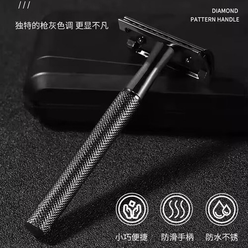 吉利劲敏老式手动剃须刀男士刮胡刀双面刀片刮脸刀经典刮胡子刀架 - 图0